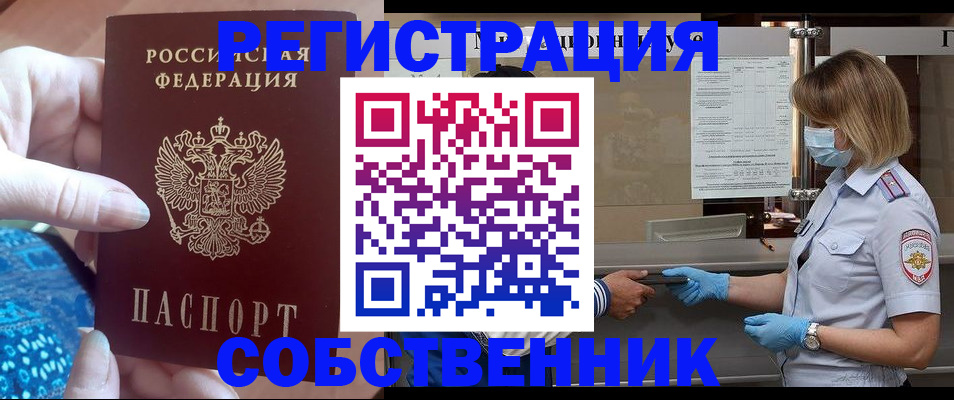 форма 3 в Меленках